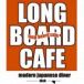 LONGBOARD CAFE