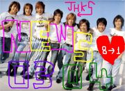 NEWS 0304