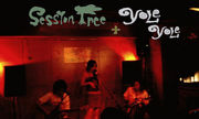 Session Tree