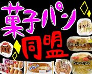 �ۻҥѥ�Ʊ��!!!!
