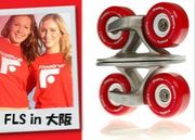 Freeline Skates in ���