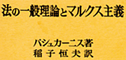 ѥ奫˥
