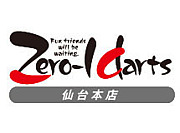 Zero-1 darts  