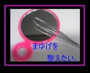 ޤ椲ȴ⡣⡣