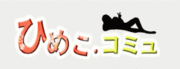 �Ҥᤳ�Ďގ��ĥ��ߥ�
