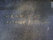 ����ع������५�ץ��볫����Ϣ