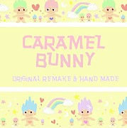 CARAMEL BUNNY