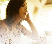 akB  ʥӡ