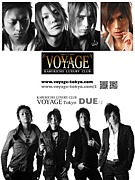 VOYAGE DUE/2 GUEST.com