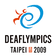 2009年台北デフリンピック
