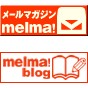 melma! ޡ