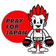 ☆ＧＳＢ☆