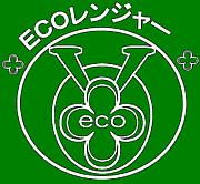 ECO󥸥㡼ס