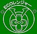 ��ECO��󥸥㡼�ס�
