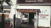 Hawaiian Time