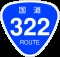 ƻ322 ROUTE322