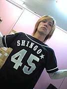 SHINGO☆