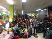 ��New gate��