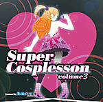 Super Cosplesson(スパコス)