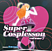 Super Cosplesson(スパコス)