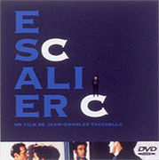 ☆。escalier.C(C階段)好き。☆