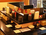 �����Ȭ�Ͳ���¼�ߤ�������