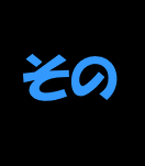 ����ˤ���󤭤��