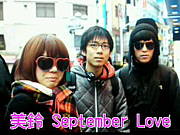  September Love