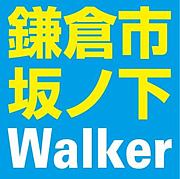 ���Һ�β�WALKER