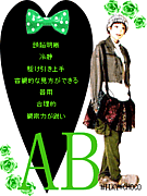 ABΎӎ