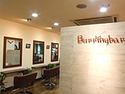 Burringbar