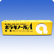 �ܥ饮�Ρ��밦���� In���ɤ���