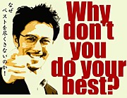 ��ǯ��Υ���