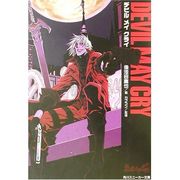 �����ĥ���� "TONY REDGRAVE"