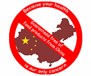 china free