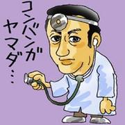 アニメ声