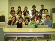 2006 AIU EAP 3A