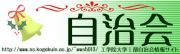 �ߥ襷ư����