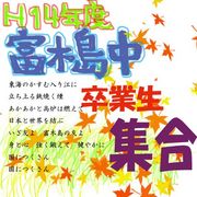 �����������������ǯ��´ ��