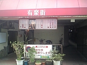 ϩϳŹԾᤰ