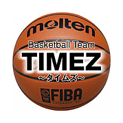 フリーバスケ「TIMEZ」