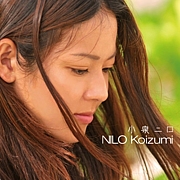 NILO/小泉ニロ