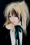 R-15 (ϡ)