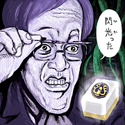 ����� ����