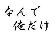 ������س�ͧ���������������