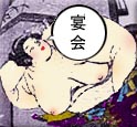�Դ��ָ���դ�⤤�����߲�3