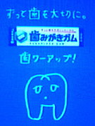 饷ߤΣã