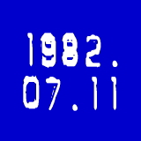 1982.07.11