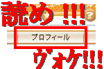 �̎ߎێ̎������ɤᡪ���ގ���!!