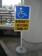 礪Ƥ
